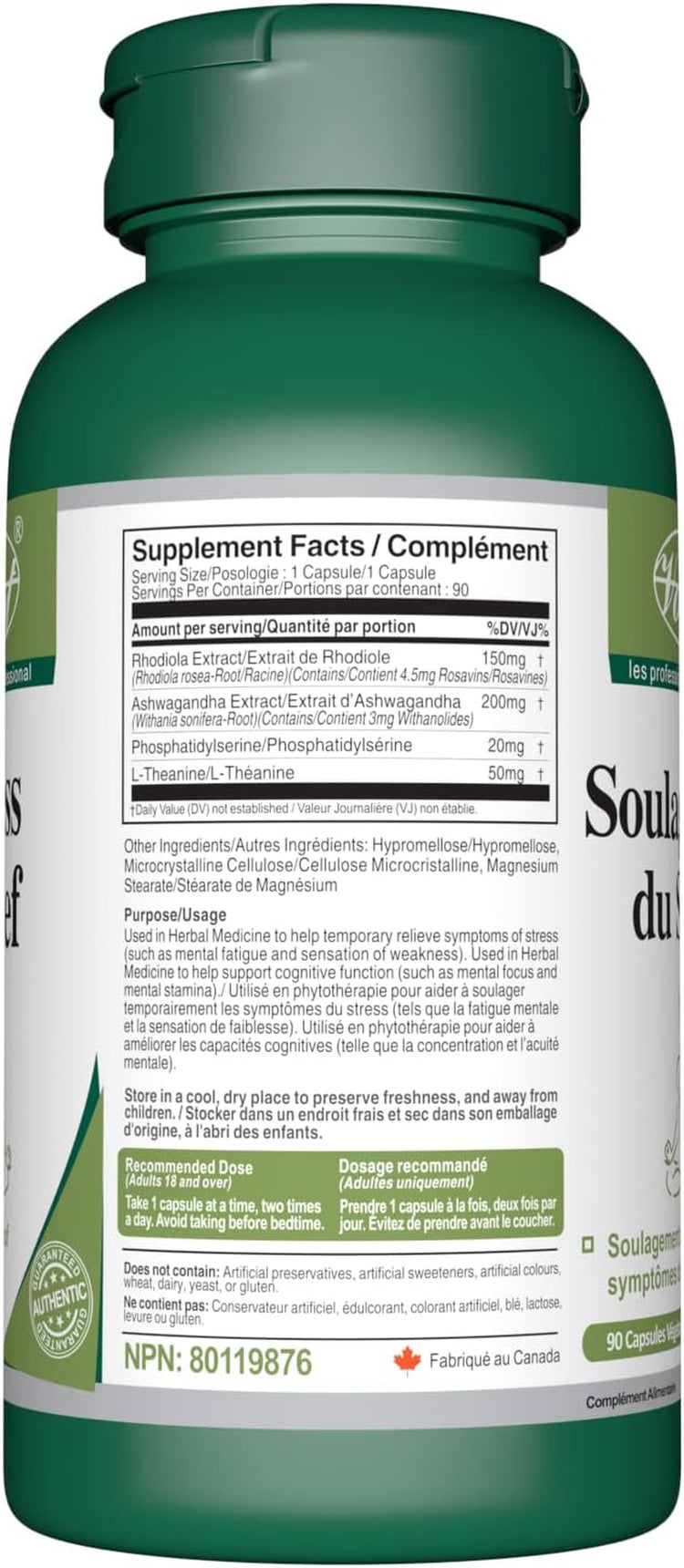 Stress Relief Supplement 90 Vegan Capsules | Contains Ashwagandha, Rhodiola, Phosphatidylserine & L-Theanine